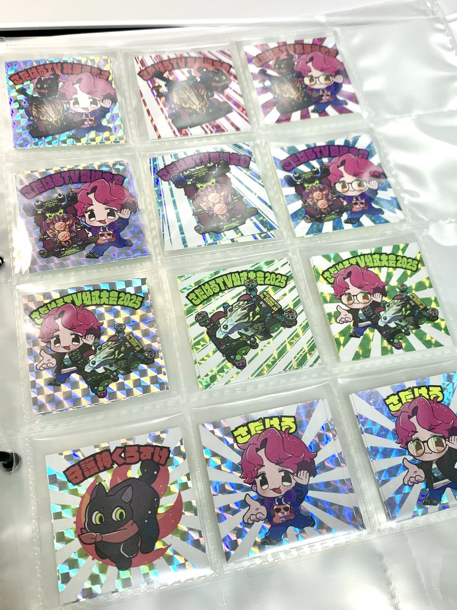 SADAHARU/さだはる (@SADAHARUTV) / Posts / X