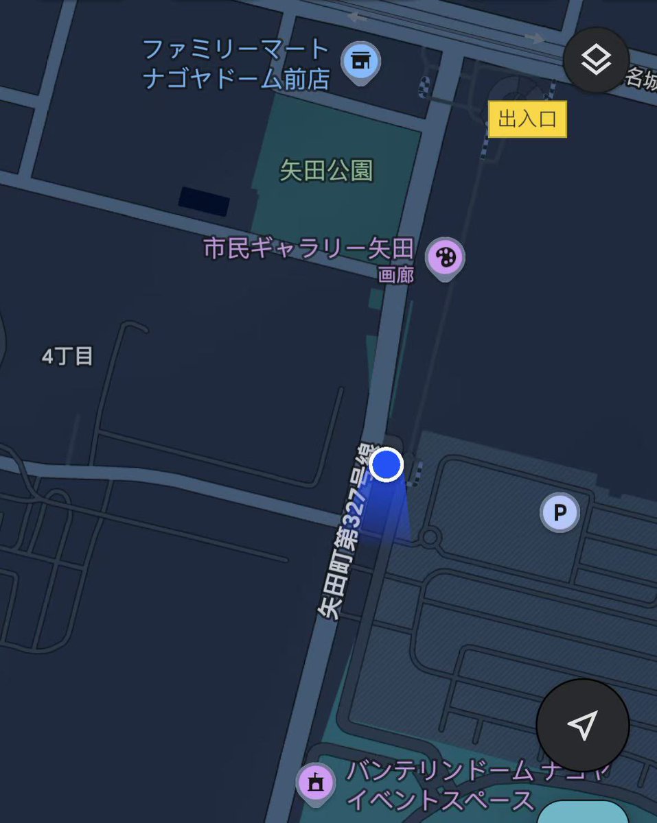 Loquat_mw's tweet image. 『ミーニー1123杭州』の紙スローガンを、本日より名古屋公演の会場外にて少量、無料配布いたします。数量に限りがありますので、先着順となります。

#ミーニー #민원 #MINWON