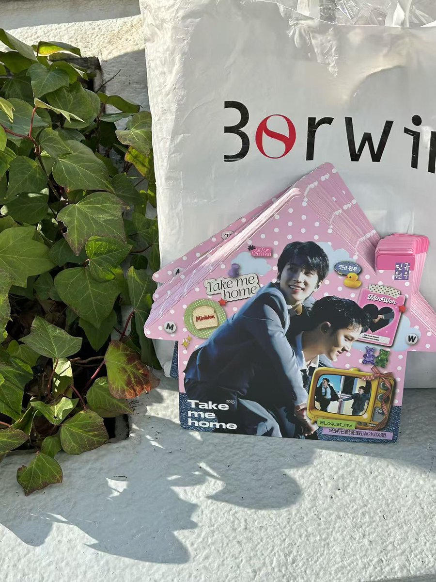 Loquat_mw's tweet image. 『ミーニー1123杭州』の紙スローガンを、本日より名古屋公演の会場外にて少量、無料配布いたします。数量に限りがありますので、先着順となります。

#ミーニー #민원 #MINWON