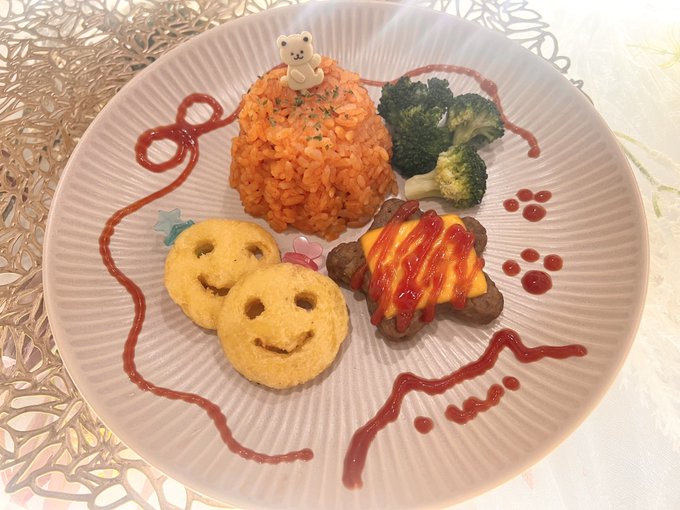 魔法喫茶リリカリリィのツイート