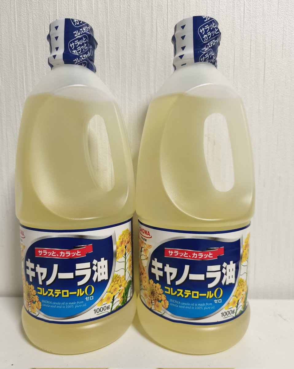 legendH (@legendhiroshi) / Posts / X