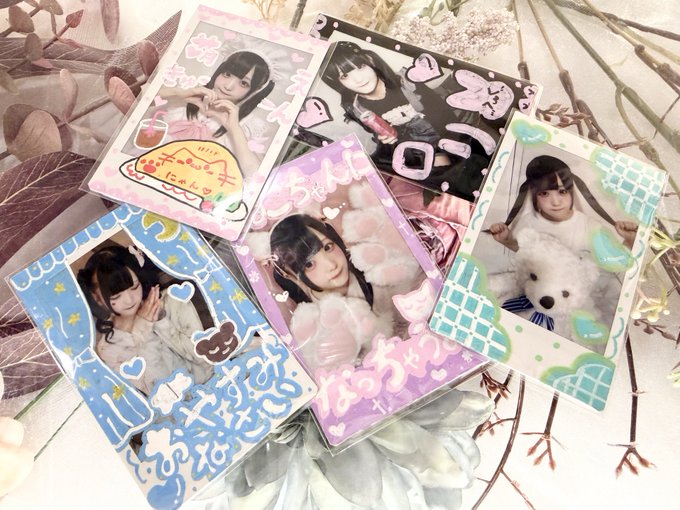 魔法喫茶リリカリリィのツイート