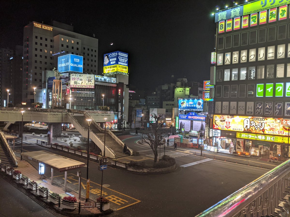 旅人 tweet media