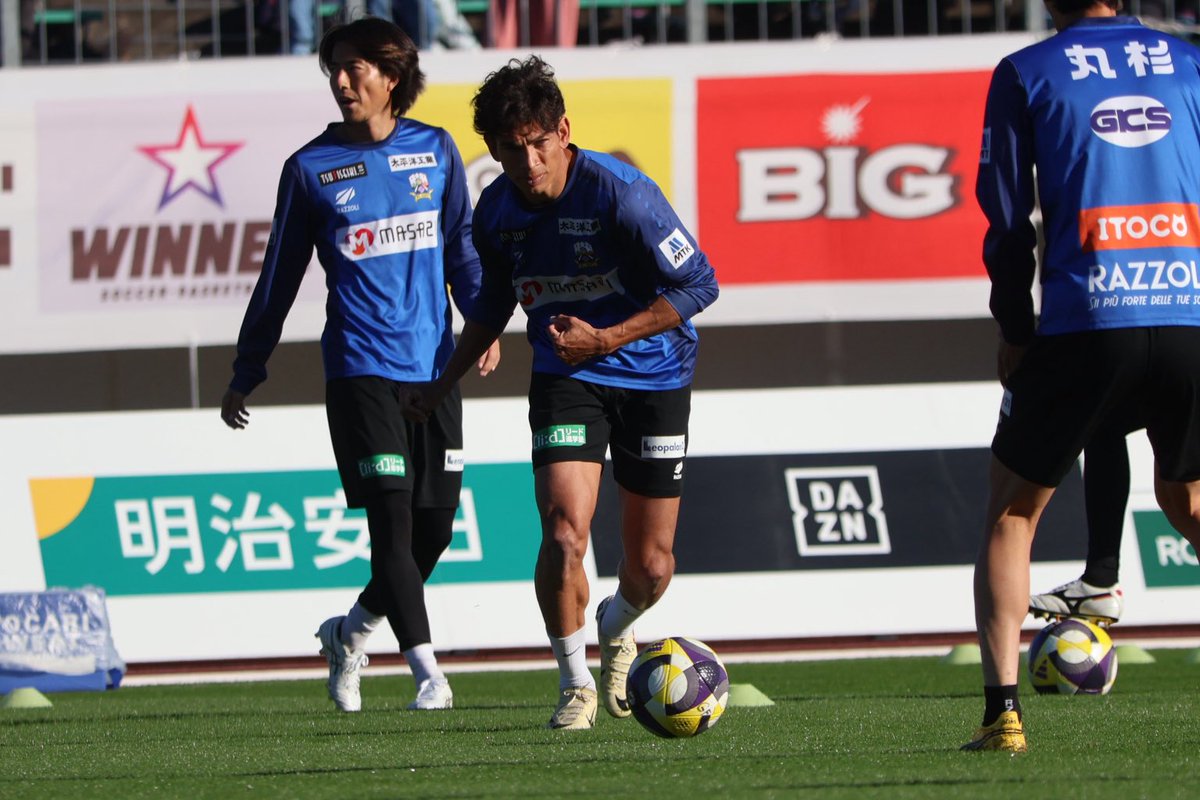 【再値下げ】FC岐阜 練習着 ニューバランス 再値下げ】FC岐阜 練習着 ニューバランス 再値下げ】FC岐阜 練習着