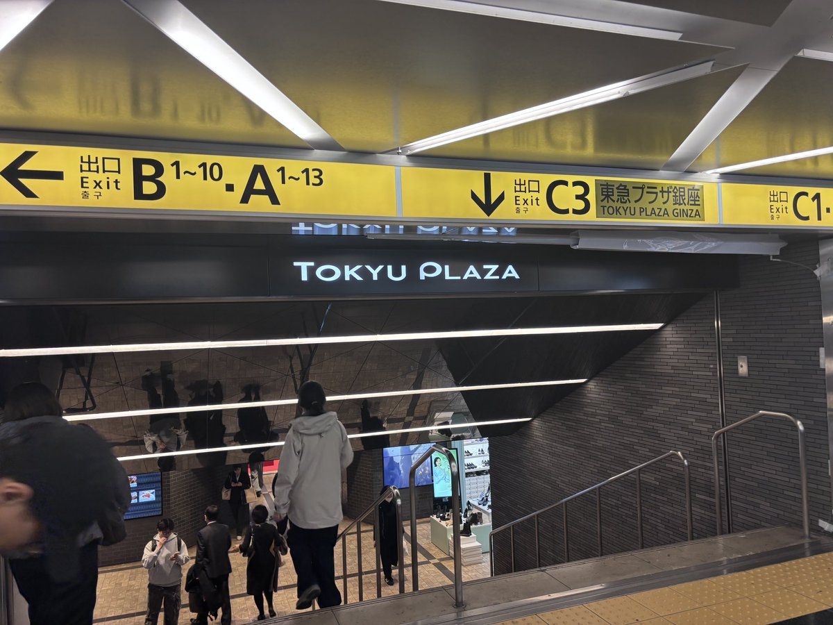 あらぽん（ひょうたん芸人） (@arapon368) / Posts / X