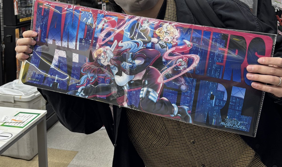 遊戯王の日、ハンディーパートナーズのプレイマット当選したあああ