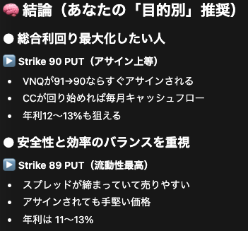 Z9 (@Z9crypto) / Posts / X