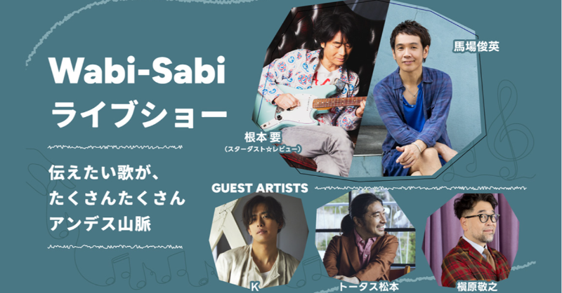 歌謡ポップスチャンネル【公式】 (@kayopops_tw) / Posts / X