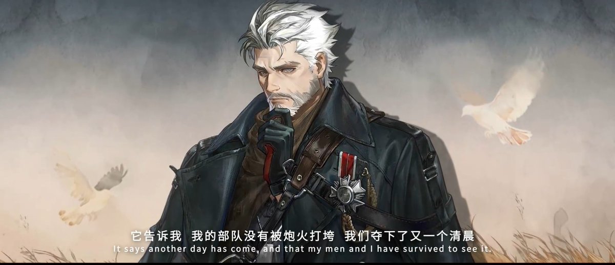 理性でわかるけどさ…でもかっこいいじゃん? 枯れ専の自分が叫んでいる