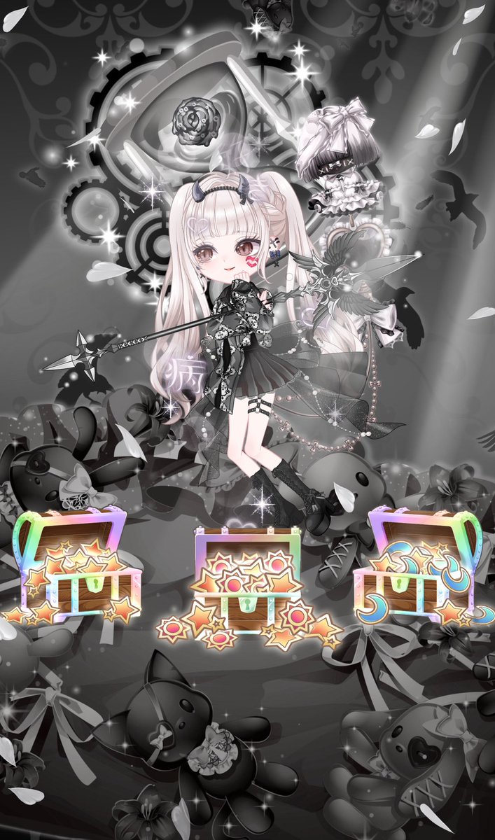 プレゼント貰ったので コーデ😈😈🫶 好きをつめつめ👍🏻🤍 #ペアリウム