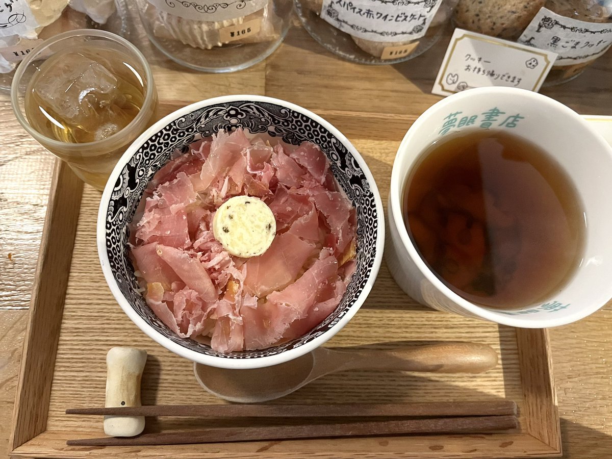 pandas_gun's tweet image. 本日の栄養☺️

ツボ押しの結果報告などと共に😊