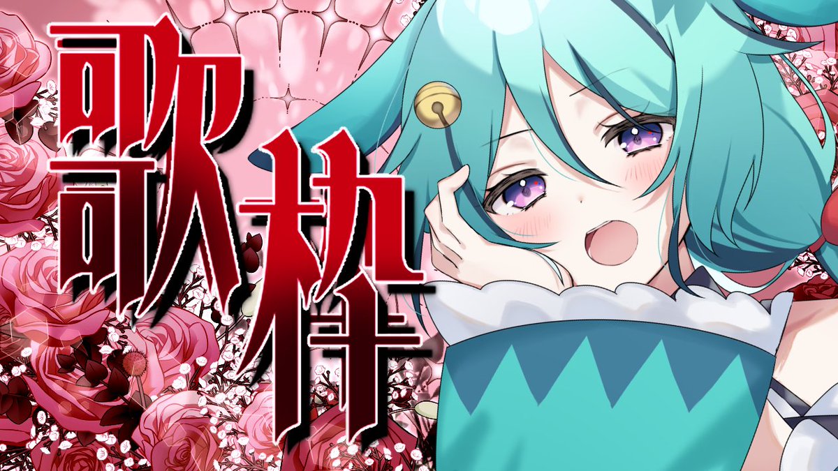 TwinkleColors公式X (@TwinkColo) / Posts / X