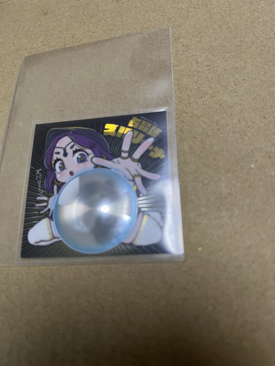 pearl60296525's tweet image. @roll_interconch

#さん家祭り2025
#自作シール
#シール横丁
シール横丁

自作シールのマジシャンことろーるさんのズバリーナです。
これはマジでクオリティ高くて入手できてよかったです🥰
水晶が神ってますね！
ろーるさんをイベントでチラ見しちった😍