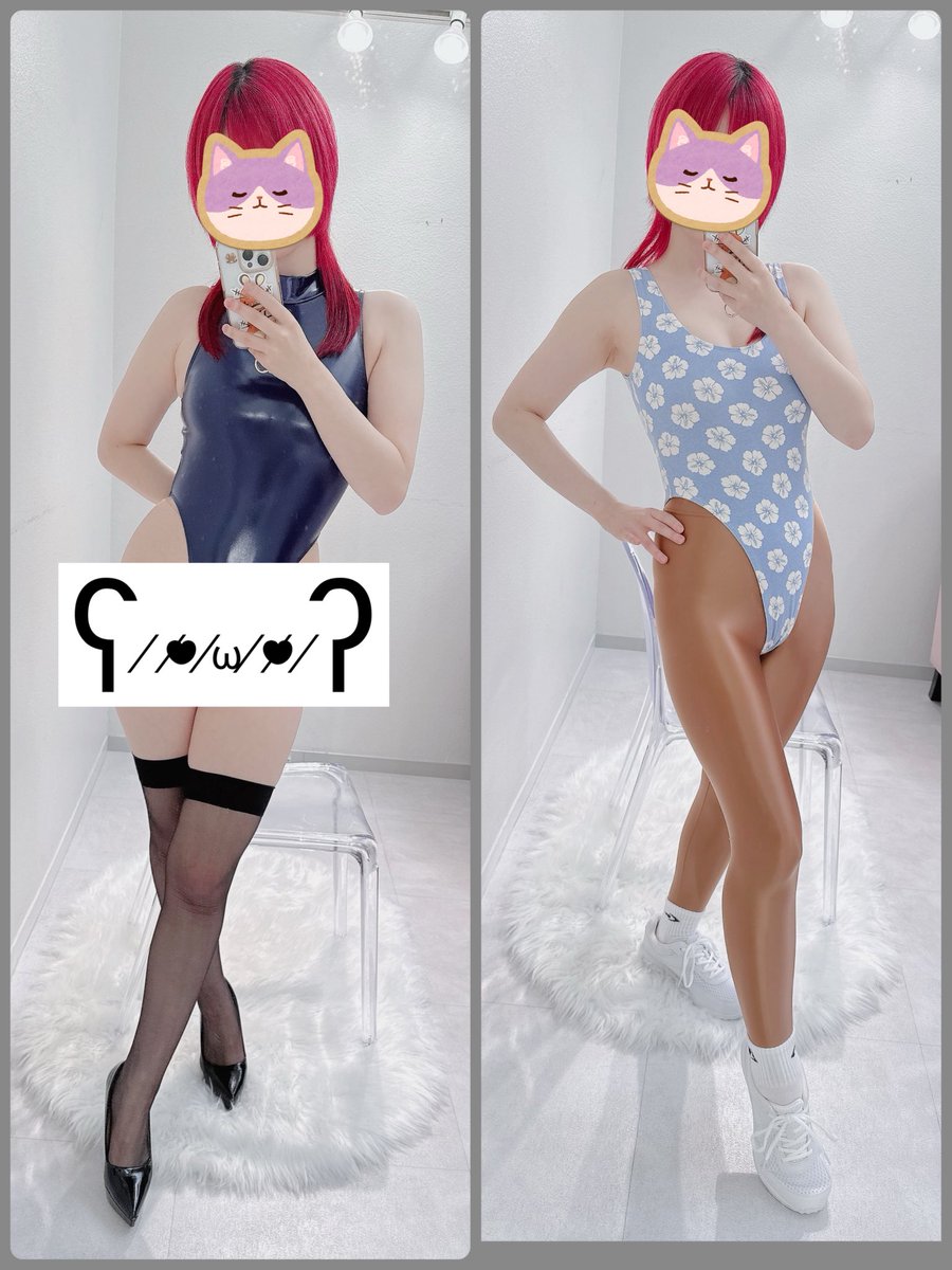 meganewosinjiro's tweet image. 11/29パラレル撮影会ありがとうございました✨
素足ハイレグもテカスパハイレグも素晴らしき叡智！！

派手髪競泳お姉さんどうかな？？

@Parallel_PS