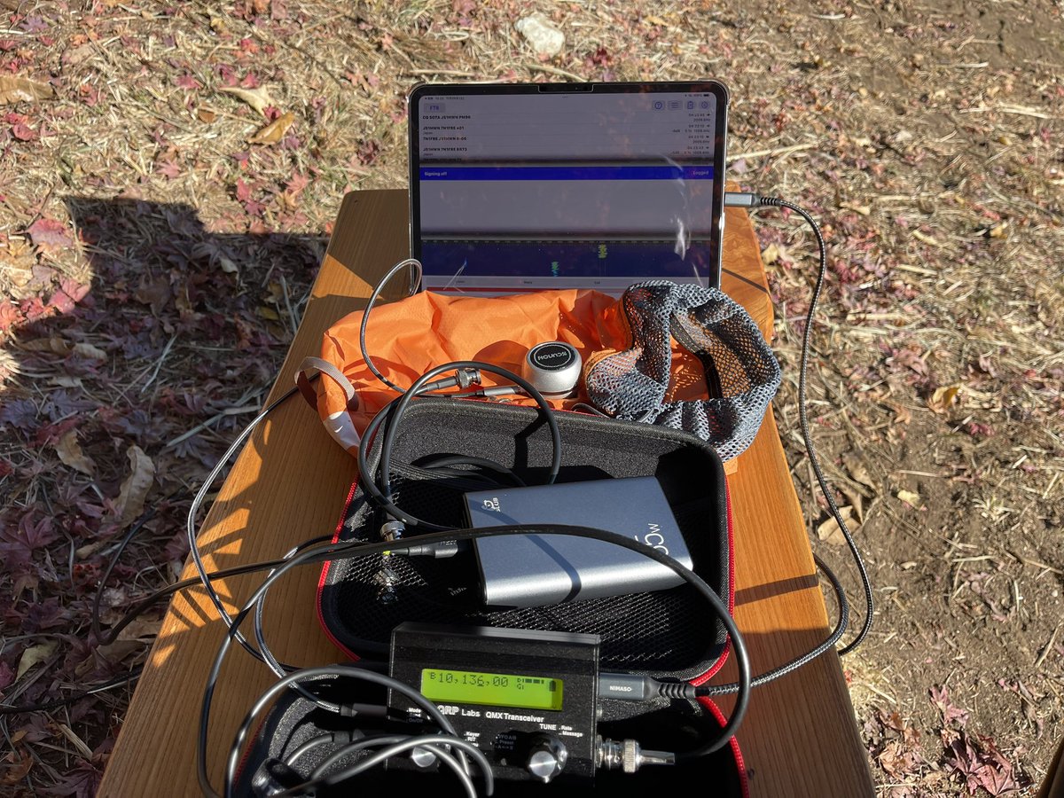 JS1HWN's tweet image. SOTA JA/ST−019
各局様ありがとうございました。
もう11月も終わりだというのに
陽射しが暑かったです。