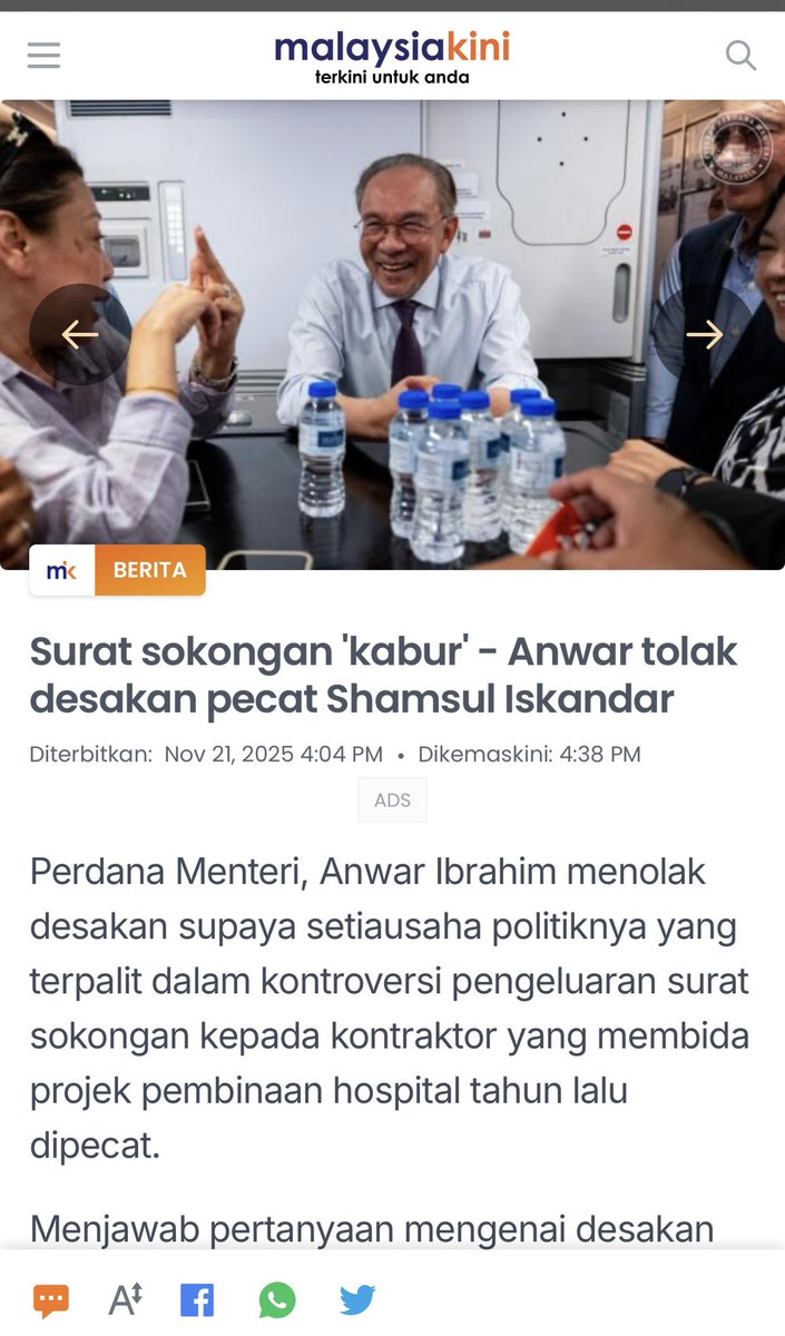 🤭🤔😂
Kabor lagi?
We need another Albert Tei!