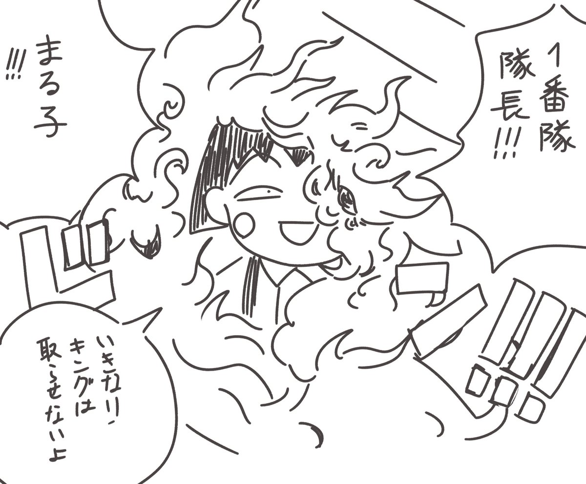 ちゃむ専用ページ ちゃむ ちゃむ チャム XIOM Hayabusa Zx - Megaspin