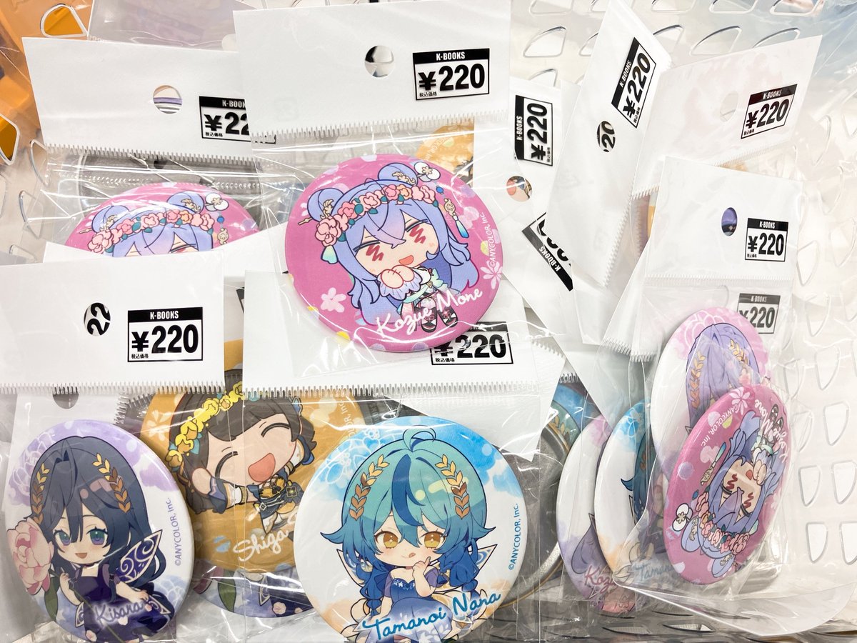 入荷情報】 にじさんじ / あやかき スイパラ 1st Anniversary Standard