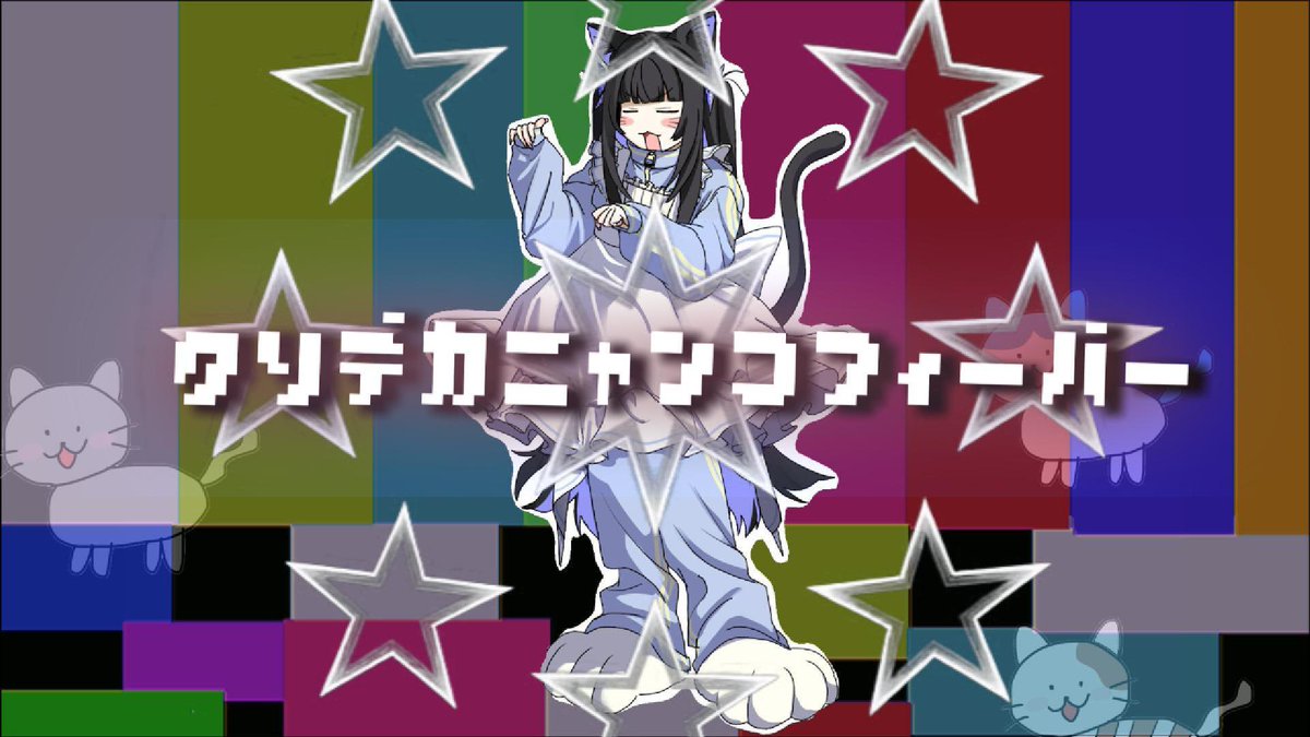 イシダダ tweet media