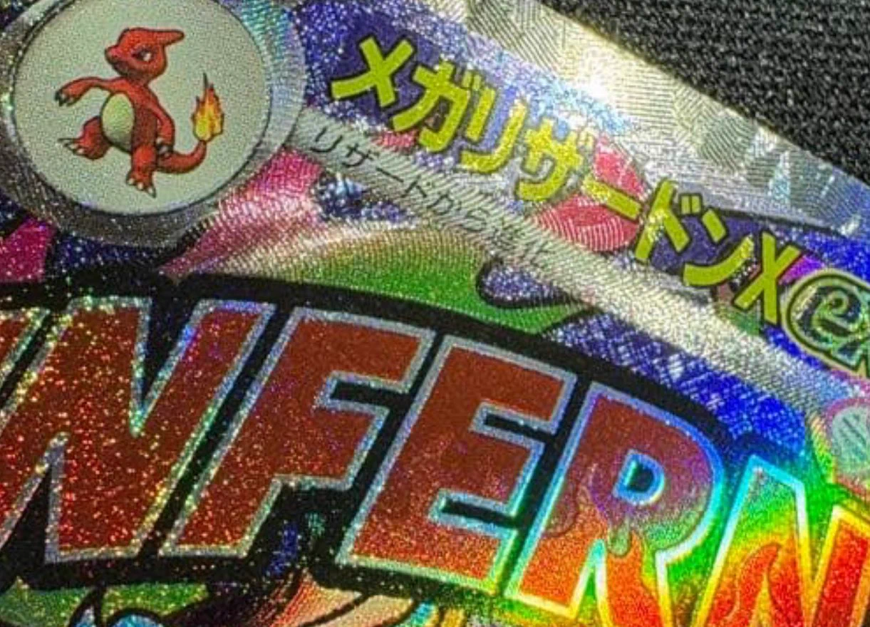 ジャモさん🔥/ポケモンカード/ポケカ/トレカ全般 on X: 