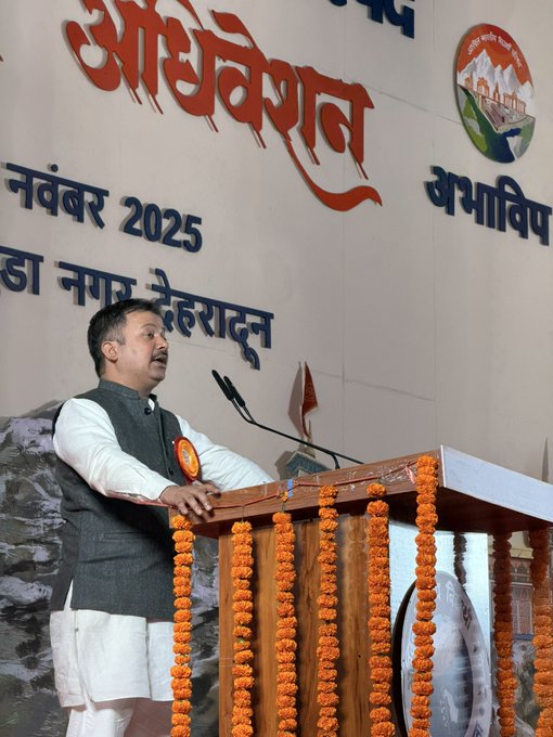 AnshulVidyarthi's tweet image. Building leaders, shaping ideologies, strengthening the nation - Adiveshan does it all. 🚩
#71stABVPConf #ChaloDevbhoomi