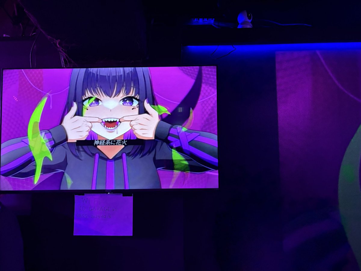 マチルダ feat. アマネchan(<a href="/devi_amane/">アマネchan@充電中</a> )

#遊すた