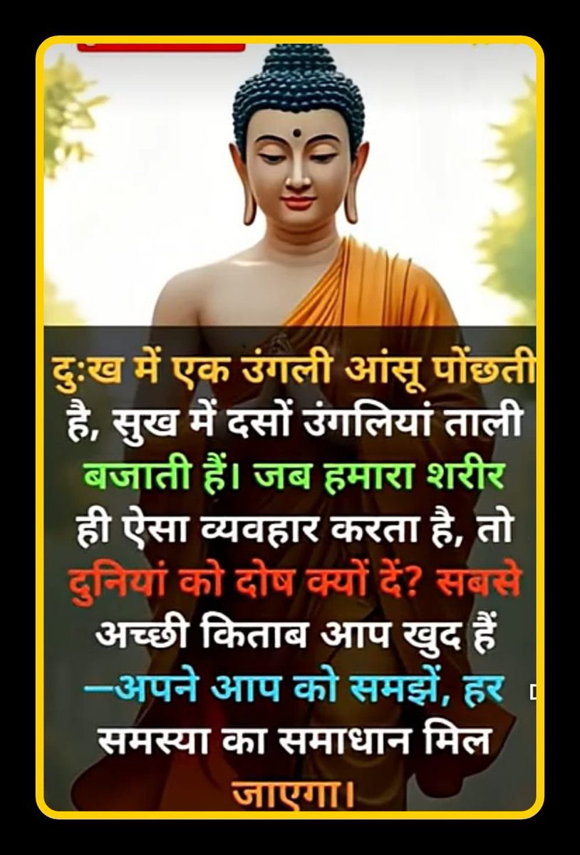 anilkumargada's tweet photo. https://t.co/qR73EZyTku
