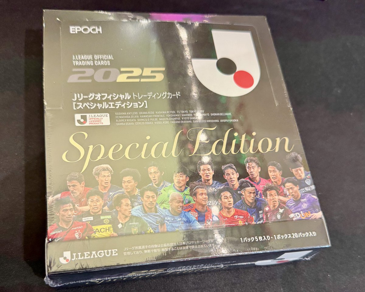 商品情報】 #Jリーグ 本日発売❗️ ⚽️EPOCH 2025 Jリーグ