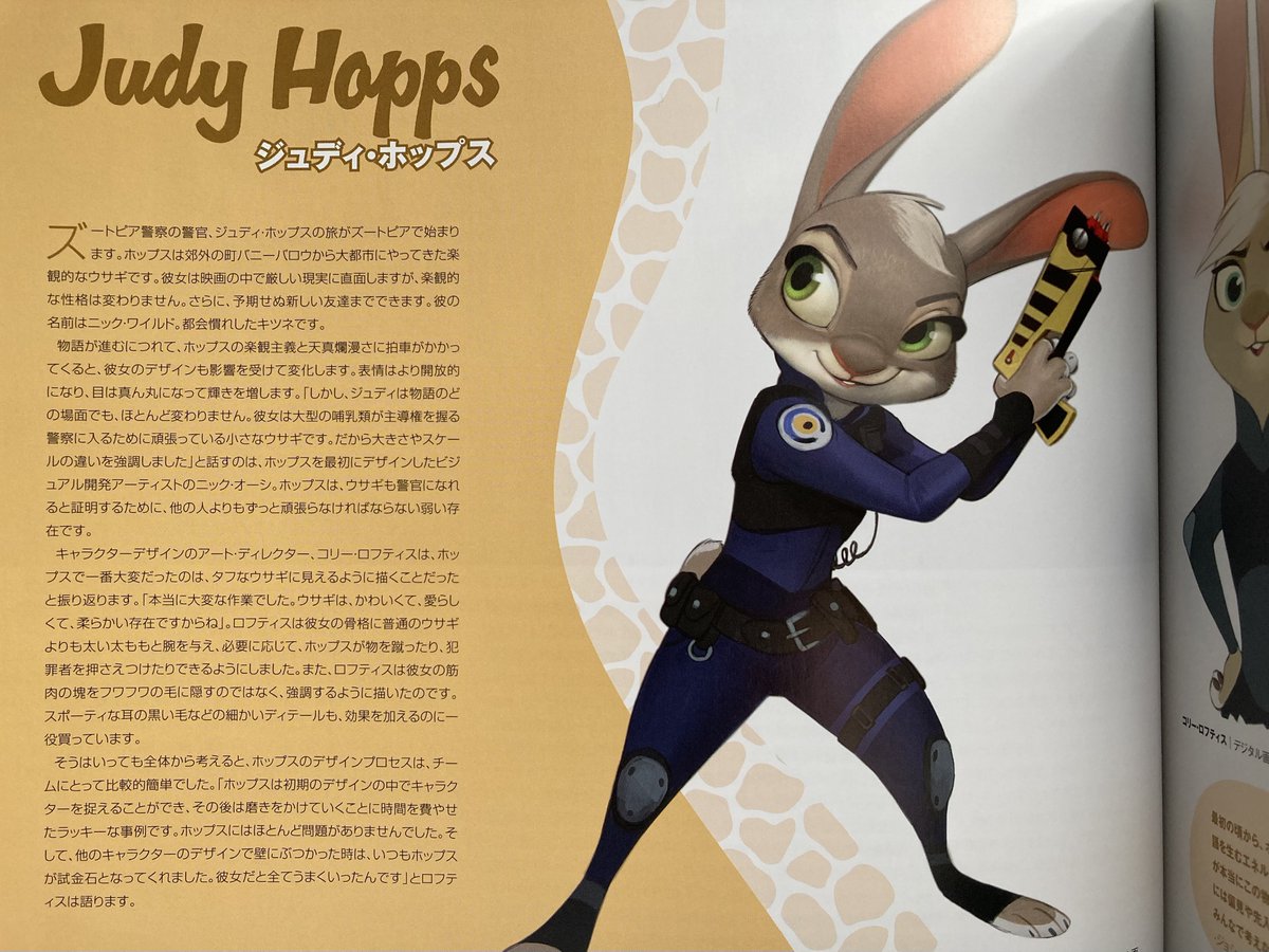 モコの飼い主 A toy poodle panics after being reunited with his beloved younger