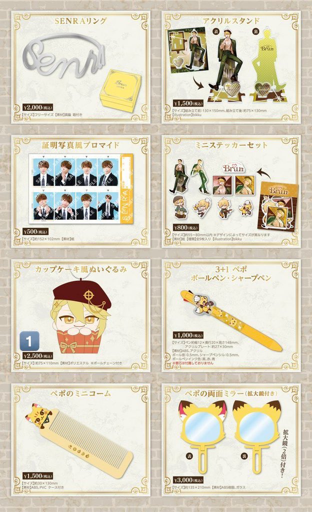 momo@取引垢 tweet media