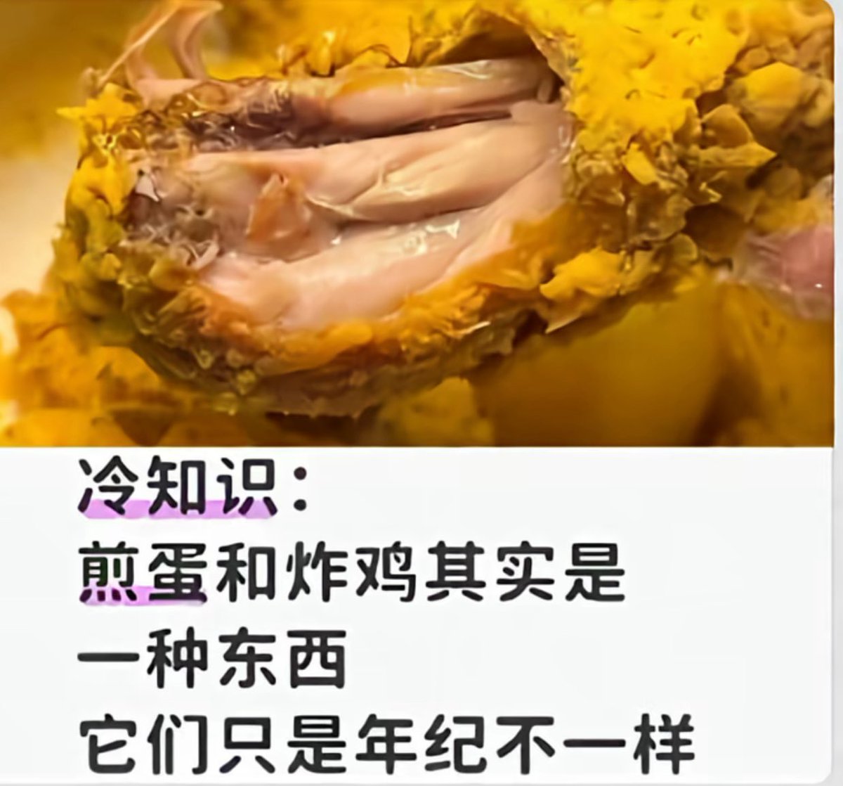 Kiraywww's tweet photo. 我还是喜欢年上谢谢 https://t.co/gPI3VXTZdI
