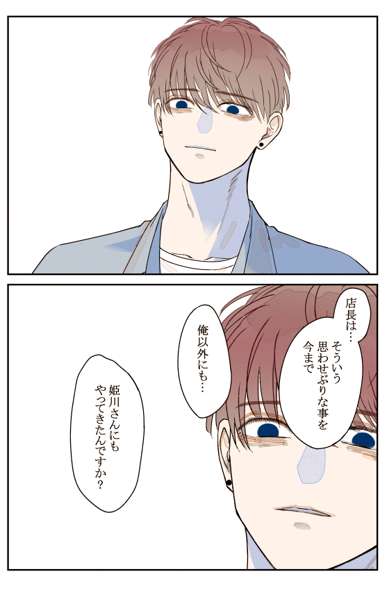 (2/3) 