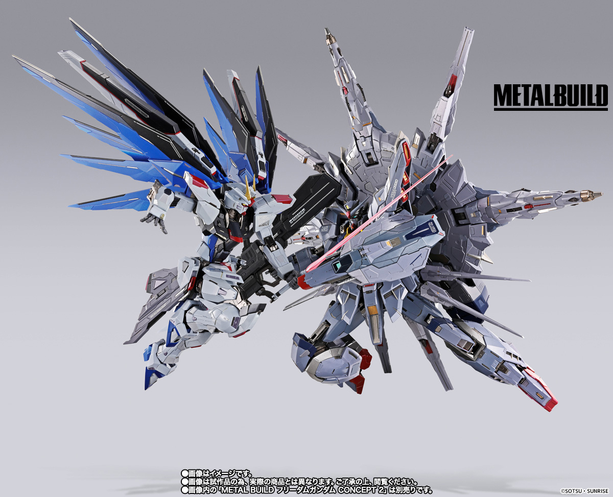 締切迫る】 「METAL BUILD プロヴィデンスガンダム CLIMAX BATTLE Ver