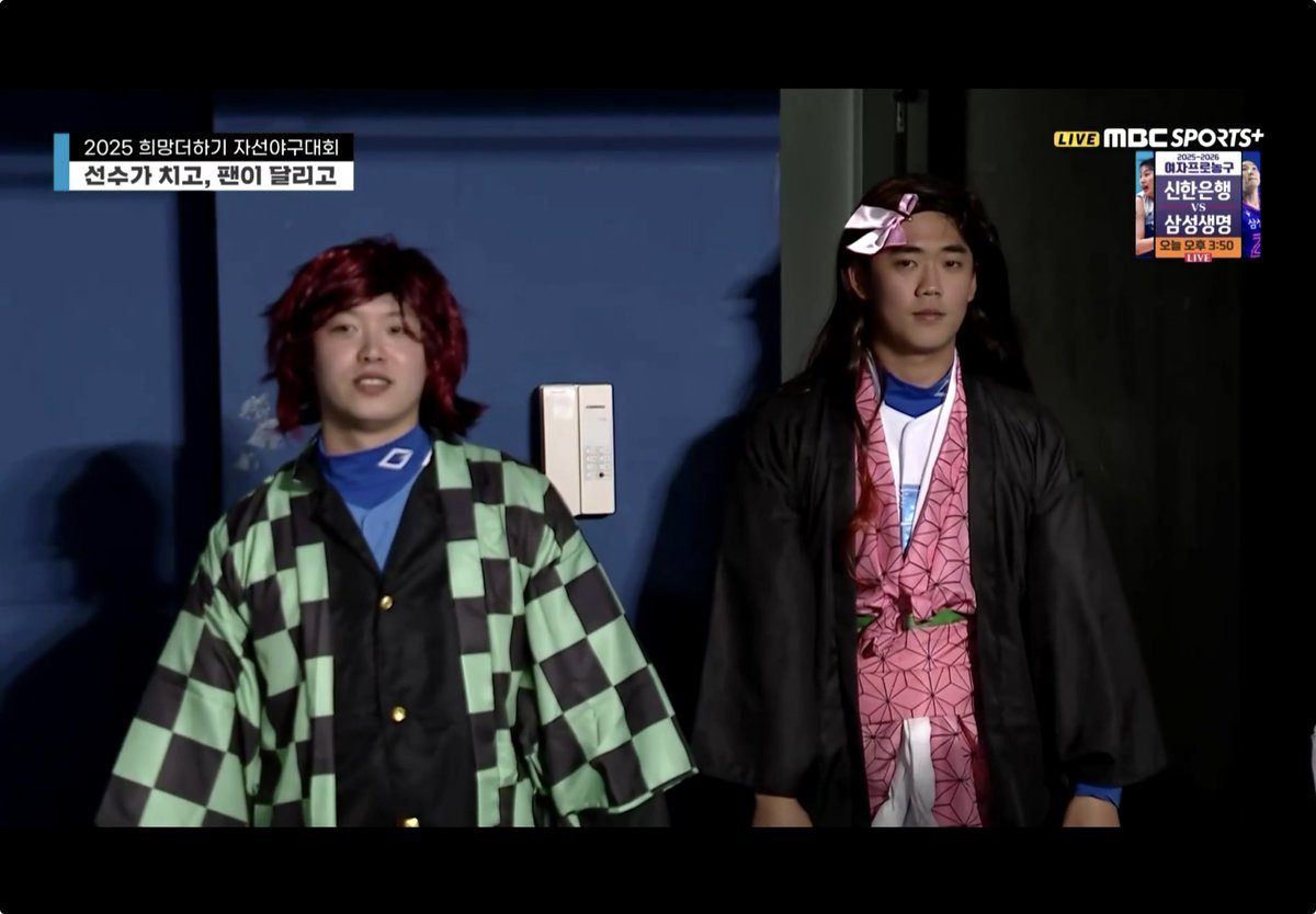 아니 ✘발 이거 뭐예요 박치국 이병헌 ????