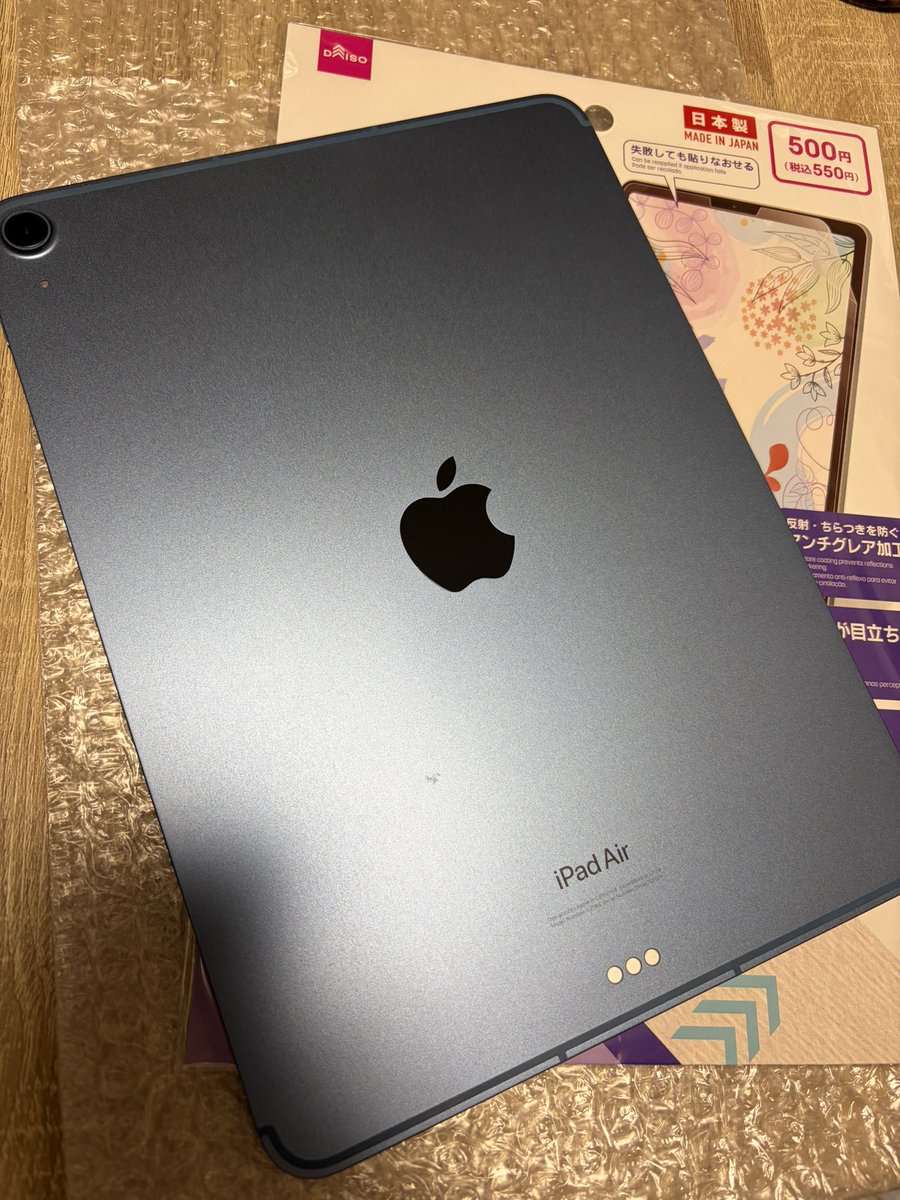 my new family…
安いガジェットに弱すぎる〜〜