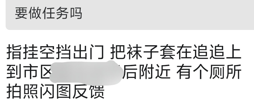 幽银 tweet media