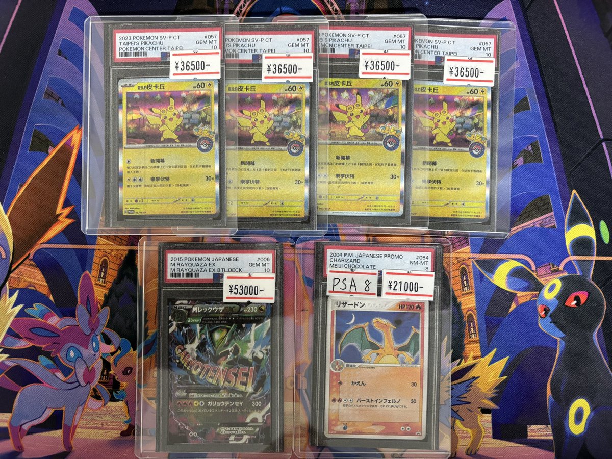 お値下げ頑張ります！様 あっと カード まとめ売り Z/X（ゼクス）公式アカウント (@zxtcg) / X