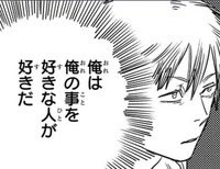 BlackMacaronのツイート