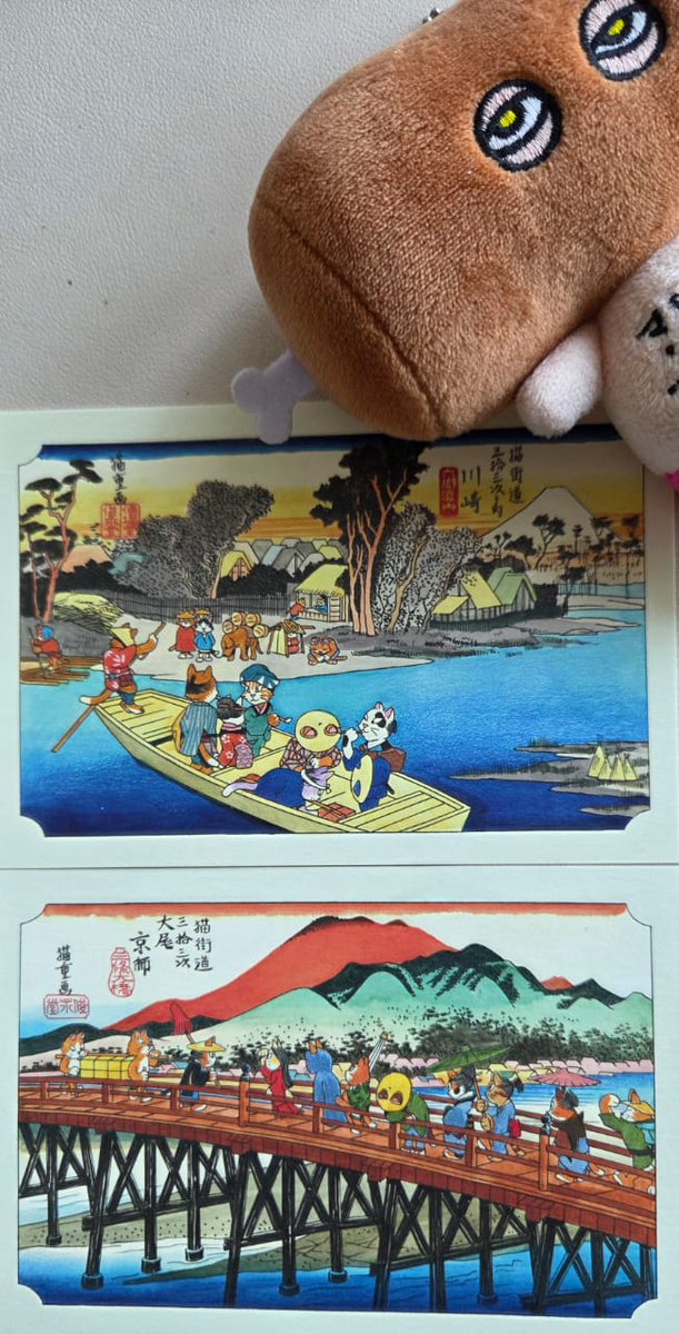 #カバードピープル の起源を大発見🧐
じつは すでに200年の歴史がある…らしい🙌

その起源は
あの 歌川広重 にさかのぼる――（※自分調べ）

 #猫じゃなくてそっち #日本のお土産