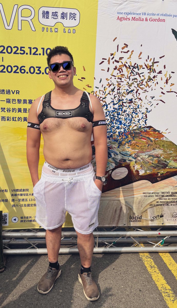 第一次的高雄遊行🌈
有人也剛好在這裡一起拍照喔😆