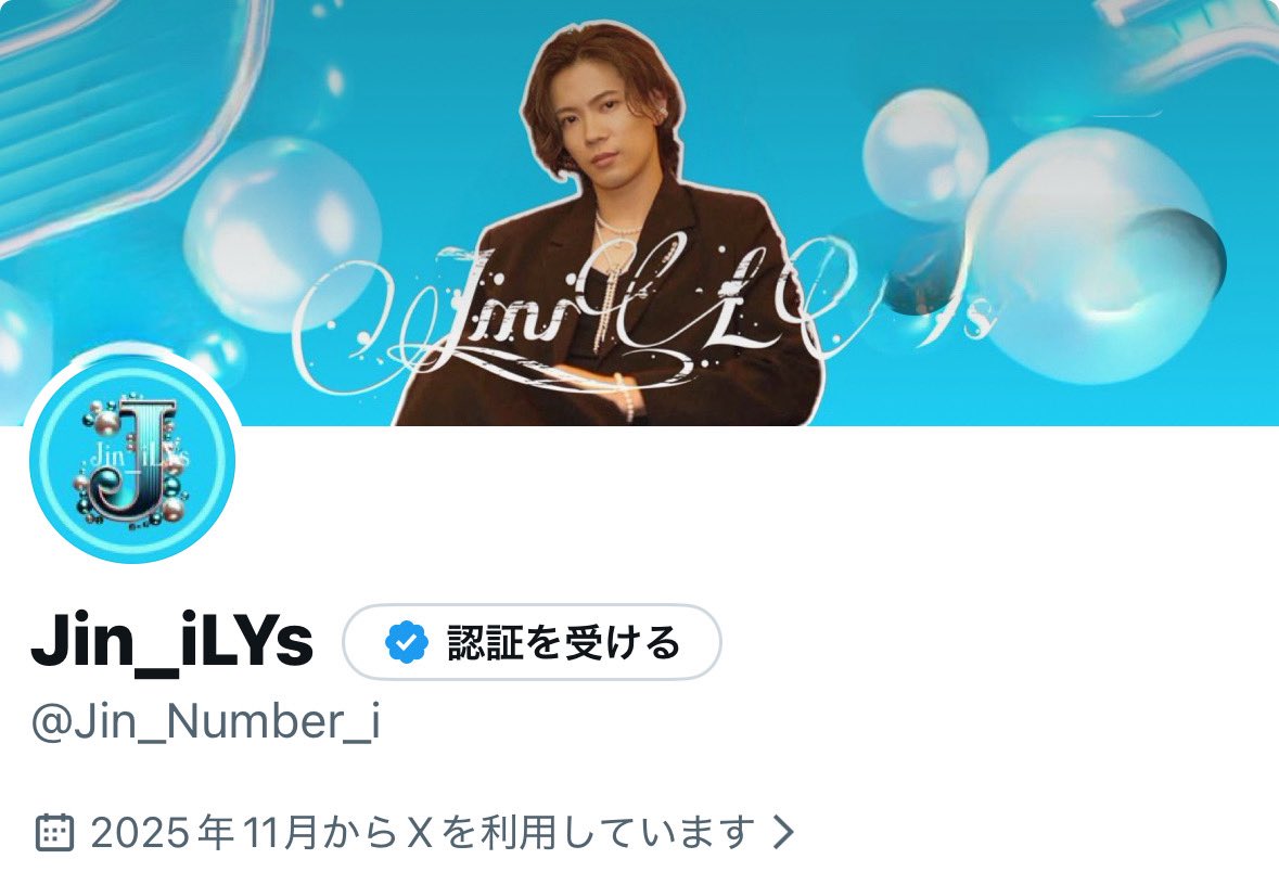 ゆかりん⚡️ (@yukarin_kp) / Posts / X