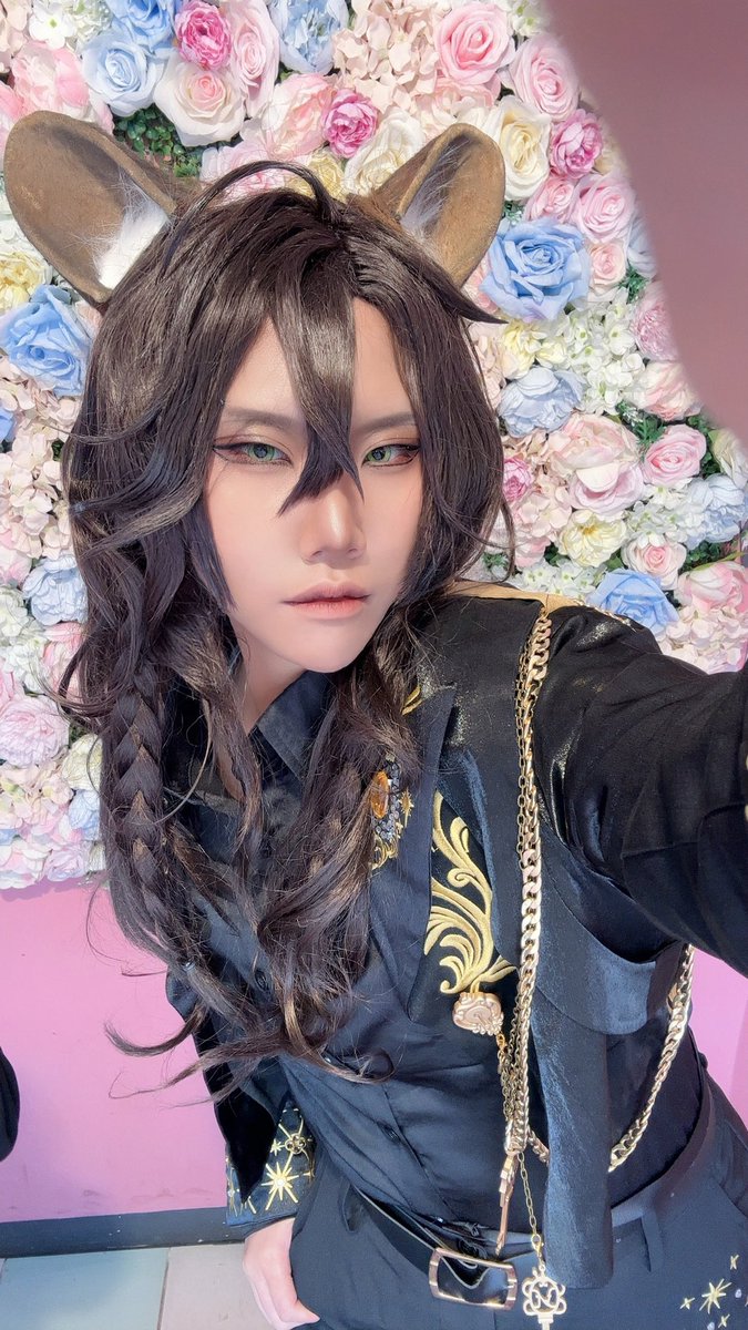 내가 오지땅 이랜다…