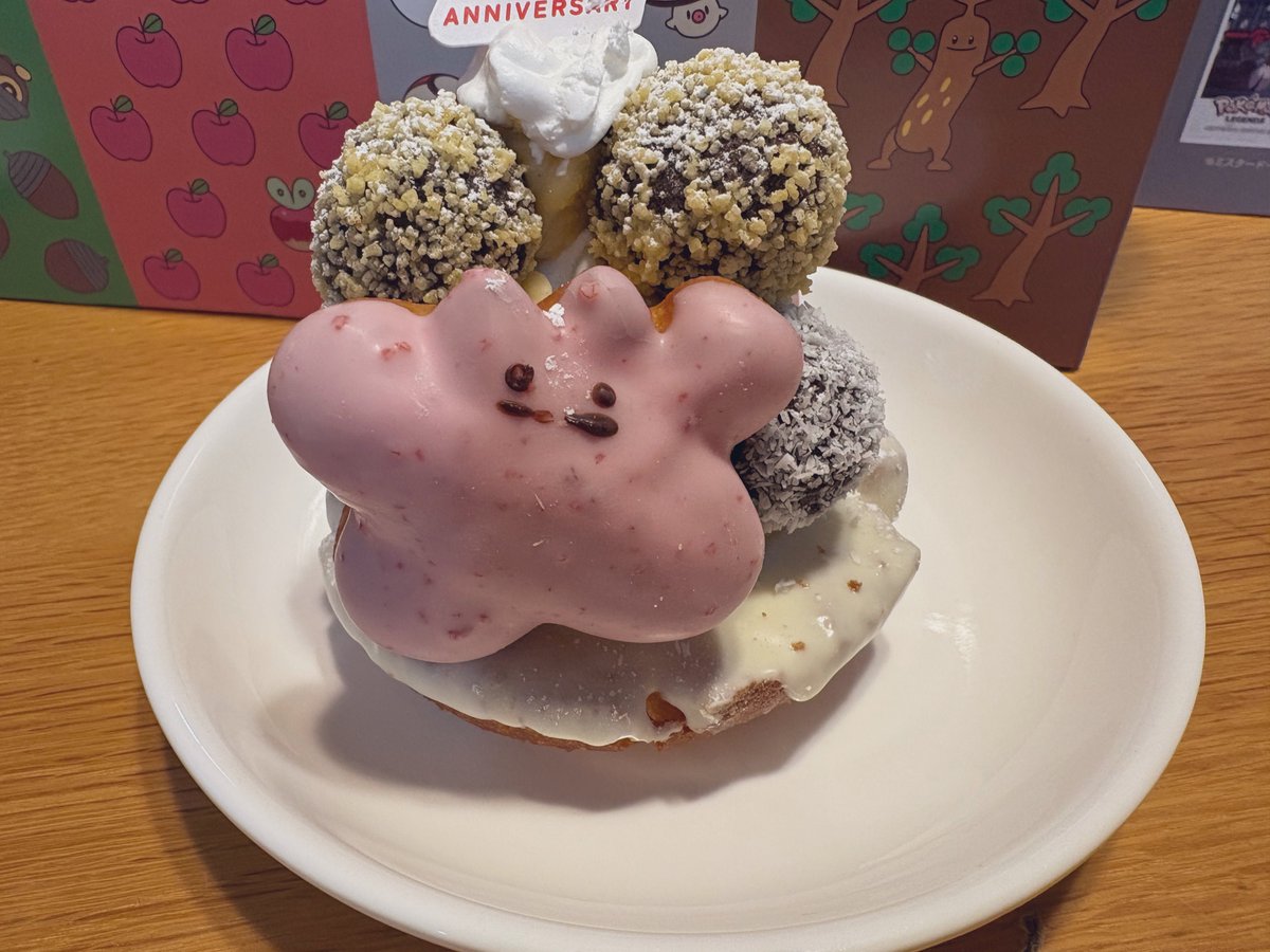 daimaxball's tweet image. #ミスタードーナツ #ポケモン
メタモンのドーナツ💜