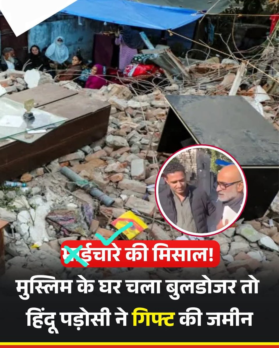 nshuklain's tweet photo. Fixed it... https://t.co/0yelilcgTA