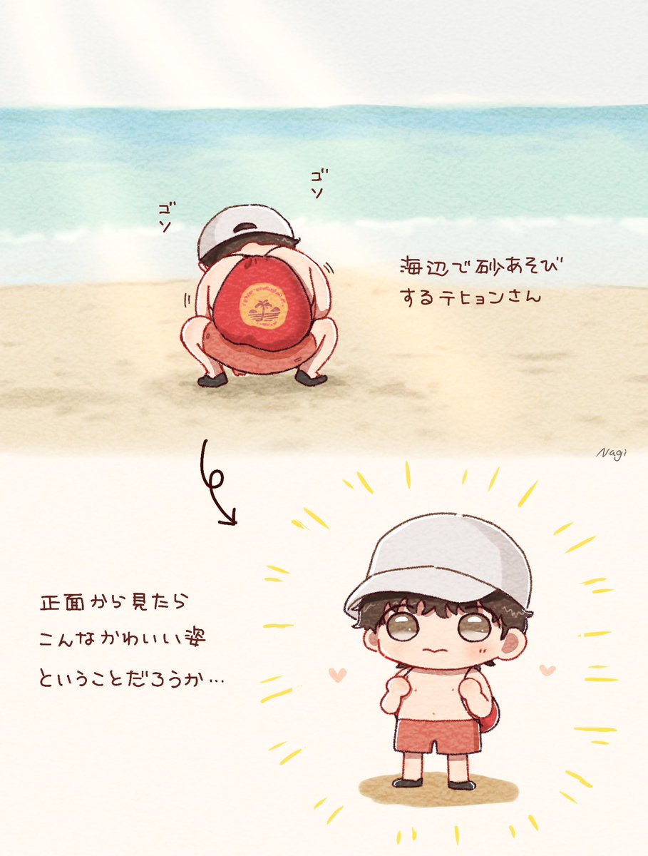 nagi_tata's tweet image. 🏝🌊🐻️
#TAEHYUNG