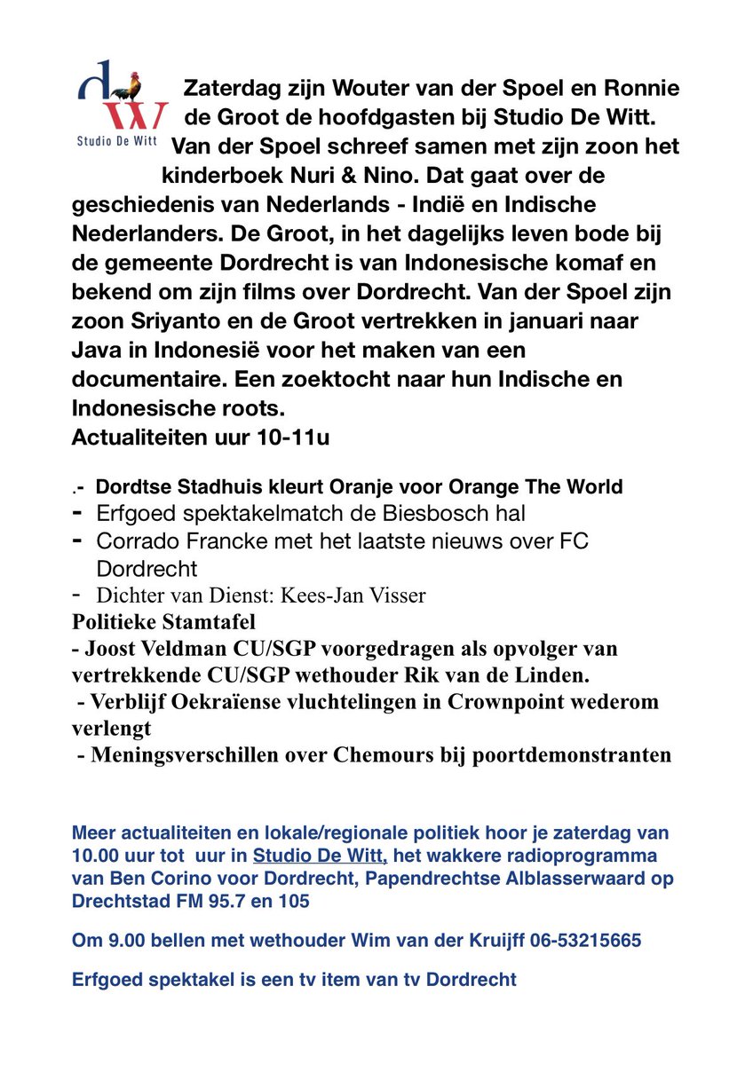 Studio De Witt (@studio_witt) on Twitter photo 