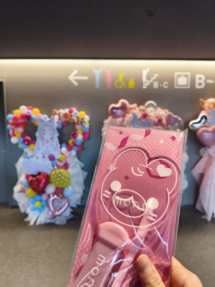 はるちゃん (@Haruchan__0205) / Posts / X