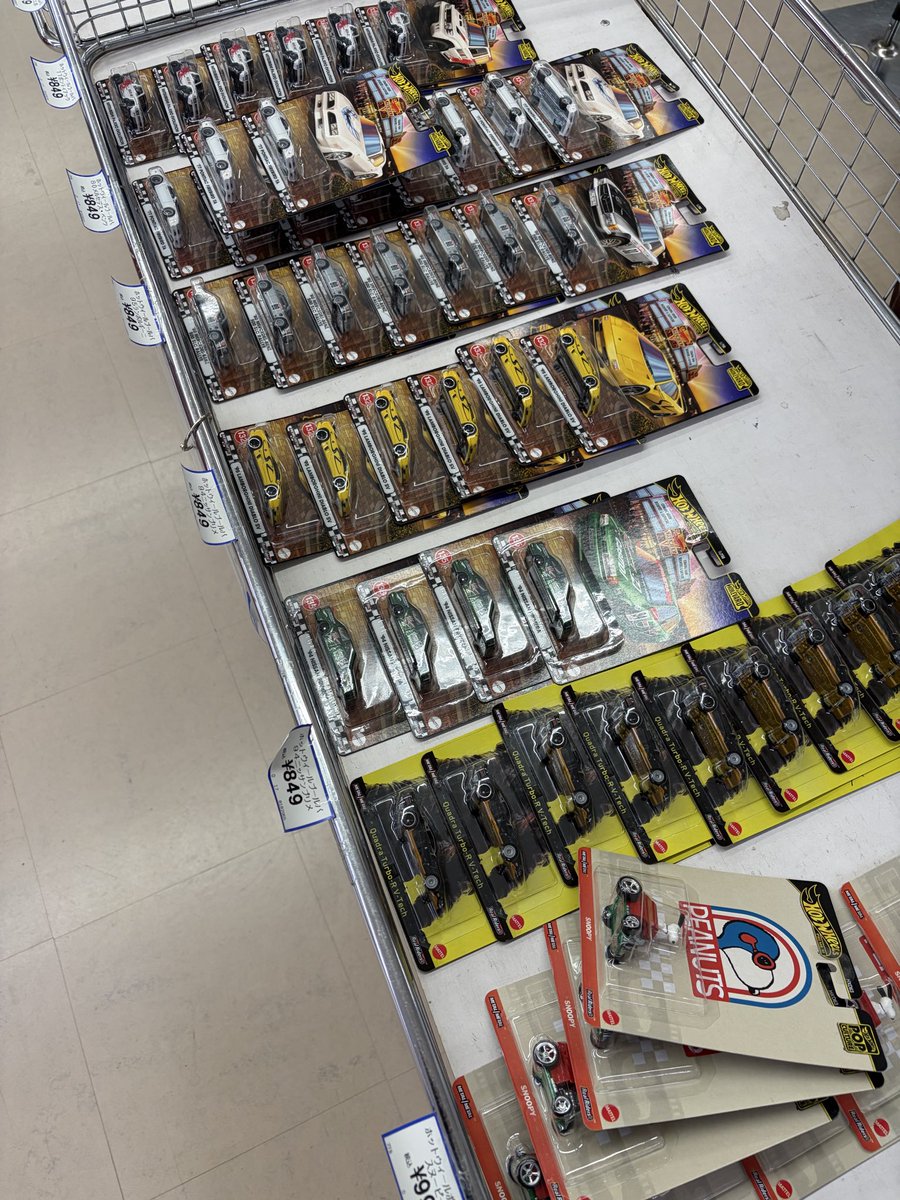 仕事終わりにザらス🤩
なんかいっぱい残ってるじゃないですか😭
買えないと思ってたから
ラッキー✌️
みんなはマチボだったのね〜