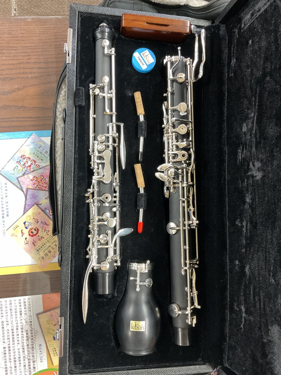 ルボアで中国製プラアングレ見せてもらった。ちょっとだけ吹かせてもらったけど超面白い。絶対に買わない。