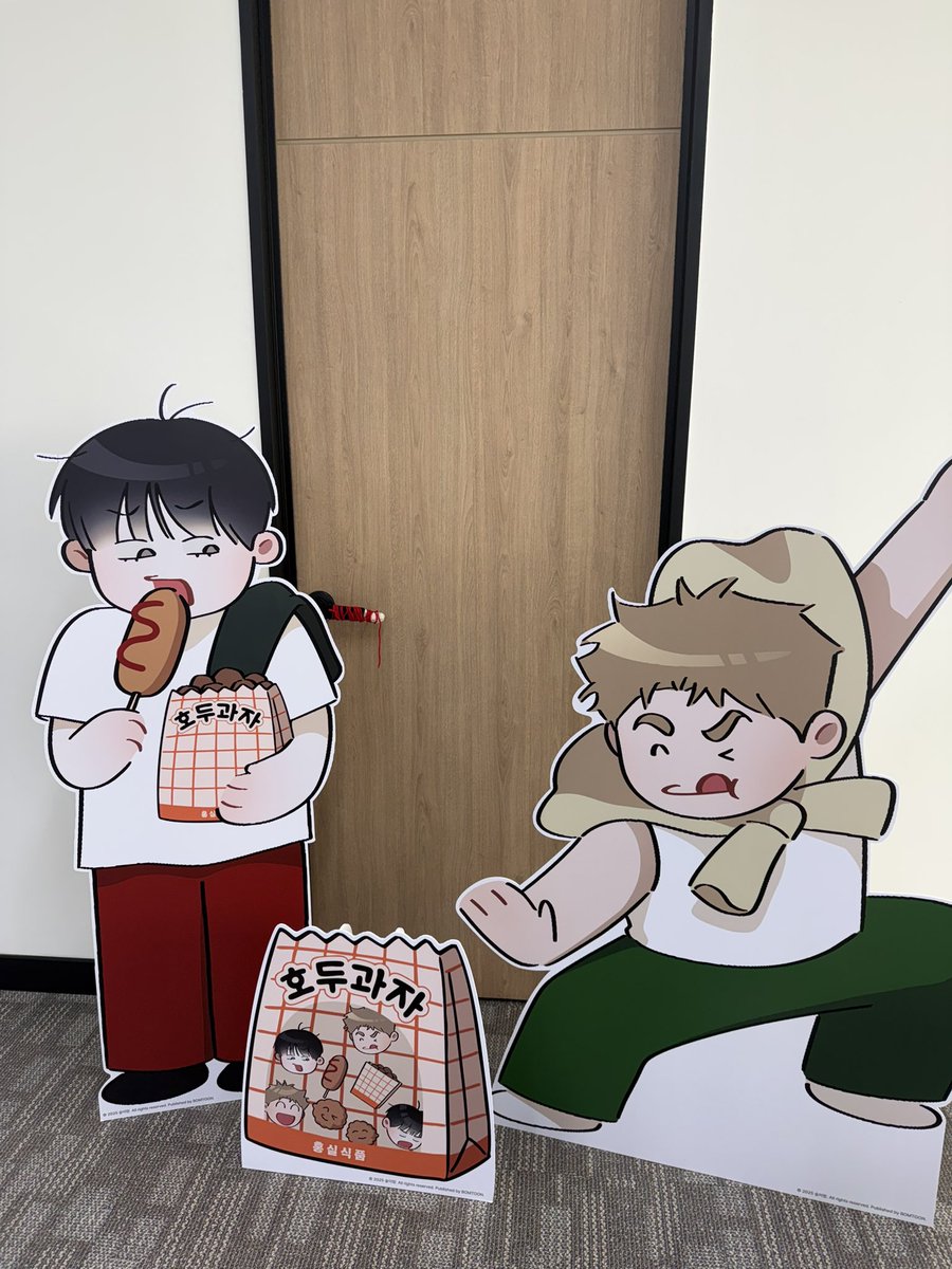 _iitsppnxq's tweet image. 🥺💖

#JMEESHOPTH
#REDTHREADQUESTEVENT @JMEESHOP_TH